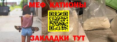 трава Вязники