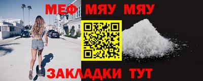 трава Вязники