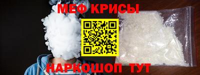 трава Вязники