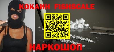 трава Вязники