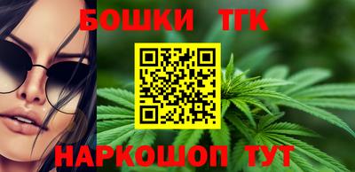 трава Вязники