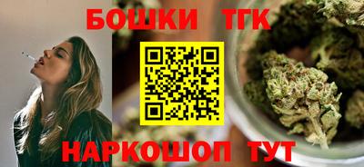 spice Вышний Волочёк