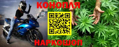 spice Вышний Волочёк
