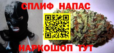 трава Вязники