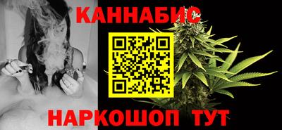 трава Вязники