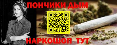 трава Вязники