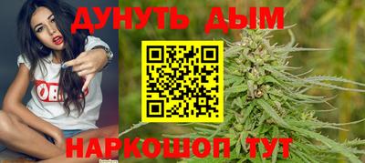 трава Вязники