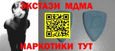 трава Вязники