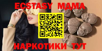 трава Вязники