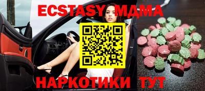 трава Вязники