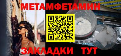 синтетический гашиш Вязьма