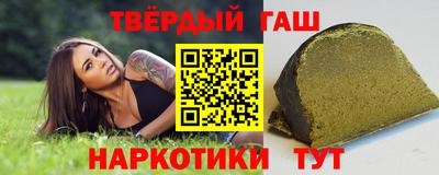 трава Вязники