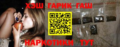 трава Вязники