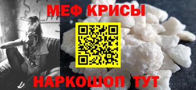 трава Вязники